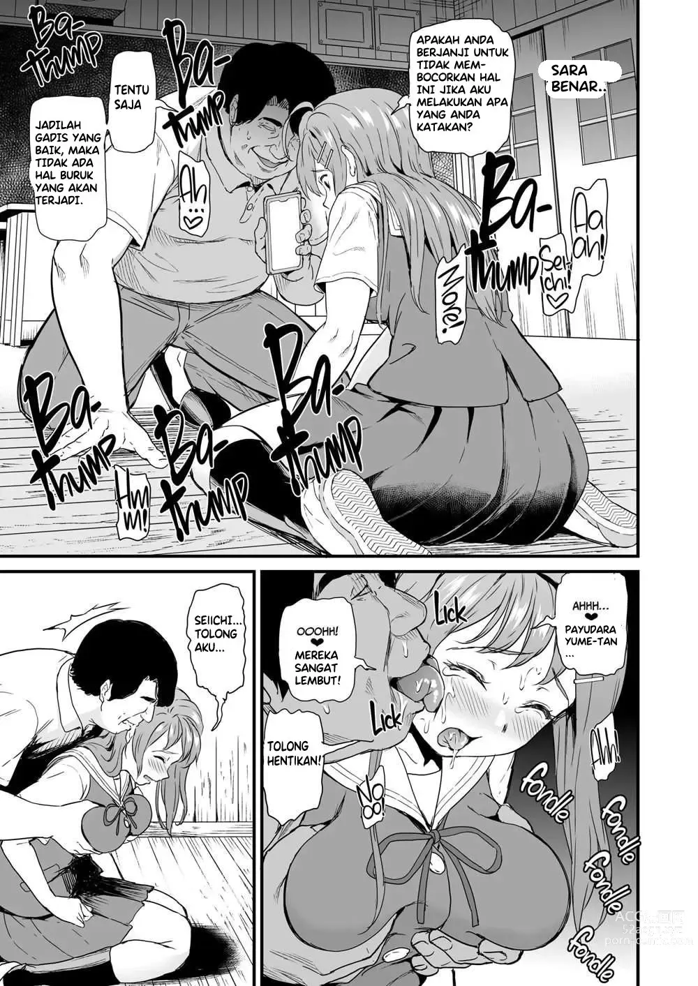 Page 14 of manga Im not your idol Chapter 1 Indonesia