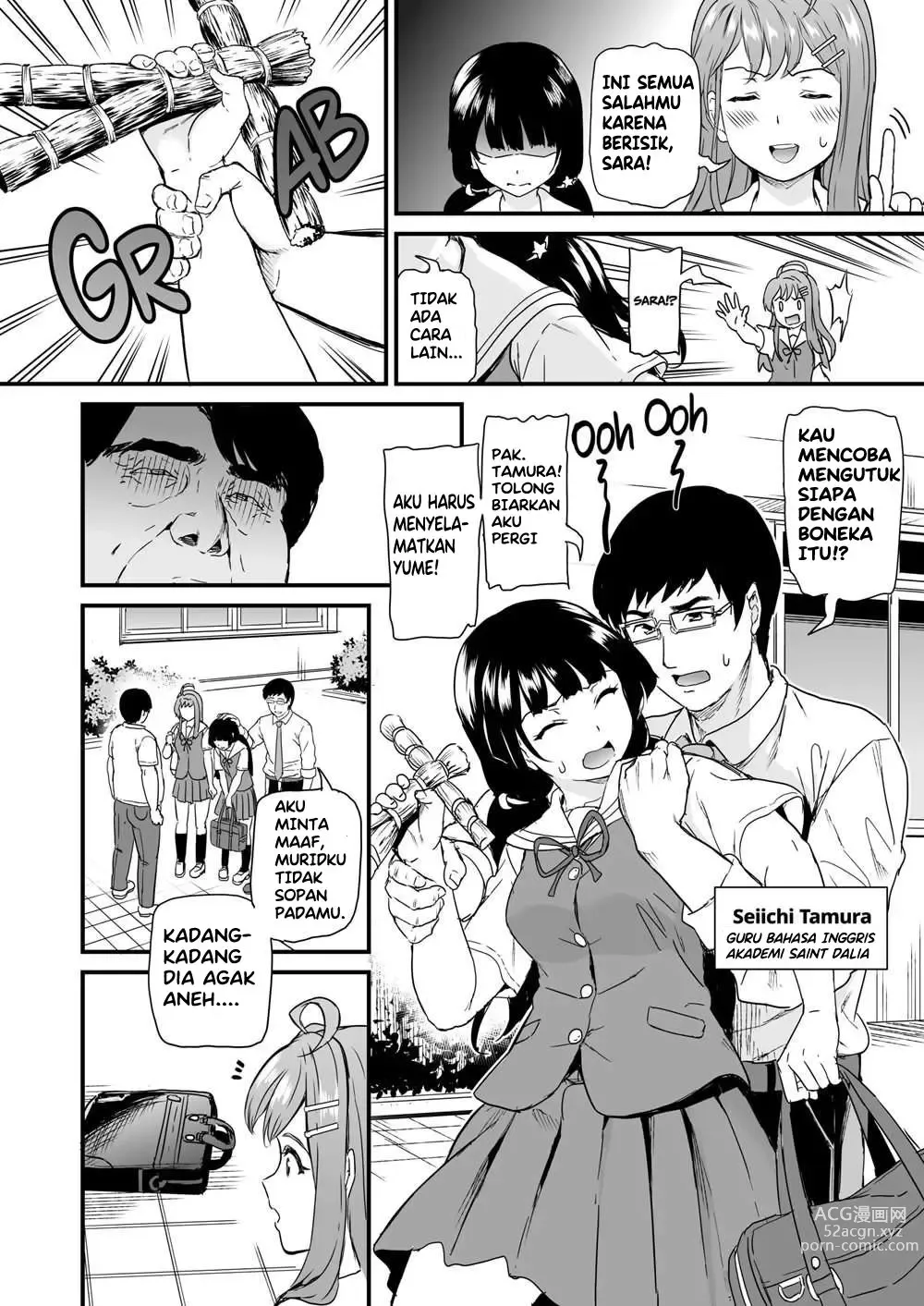 Page 5 of manga Im not your idol Chapter 1 Indonesia