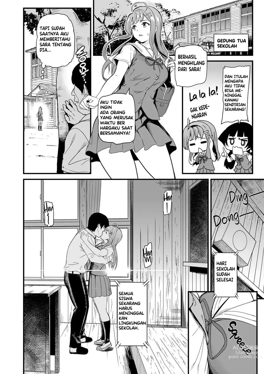 Page 7 of manga Im not your idol Chapter 1 Indonesia