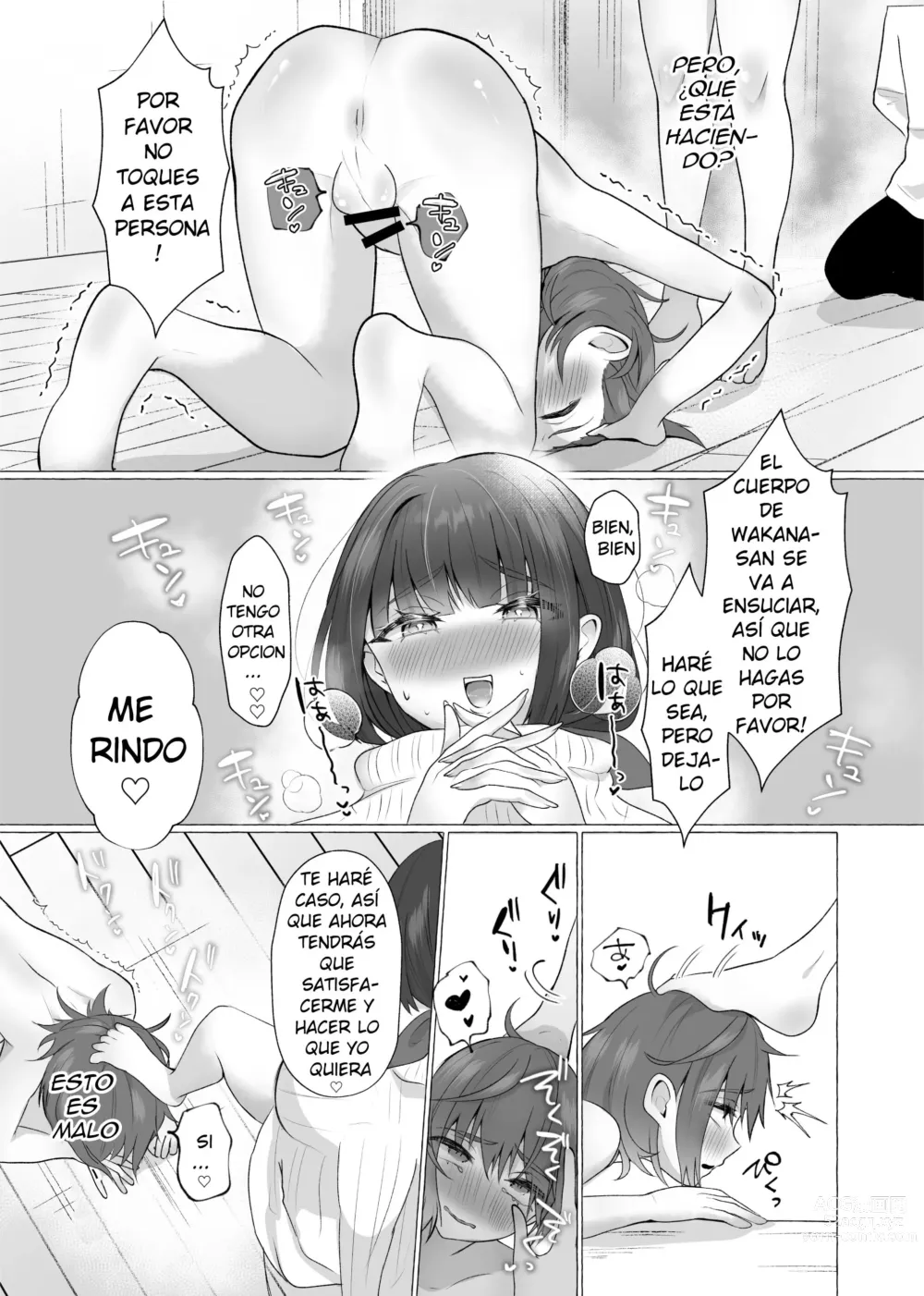 Page 26 of doujinshi Zutto Moto Kare no Mae de Sex o Shiyou
