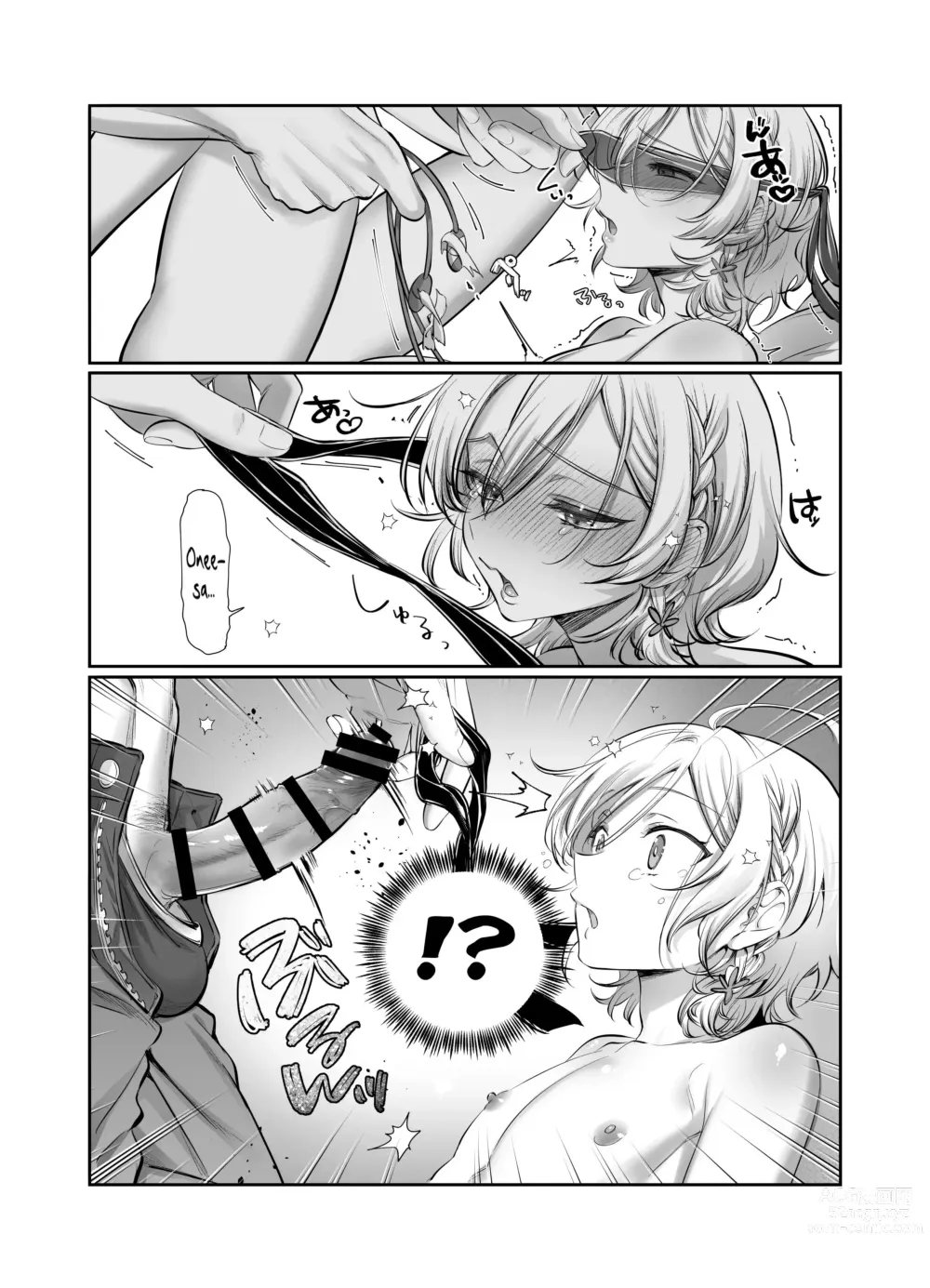 Page 8 of doujinshi Shoshinsha Josou Danshi o Netotte Mita!