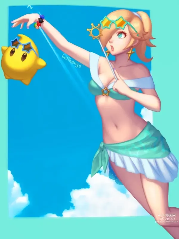 Page 1197 of imageset Princess Rosalina Collection