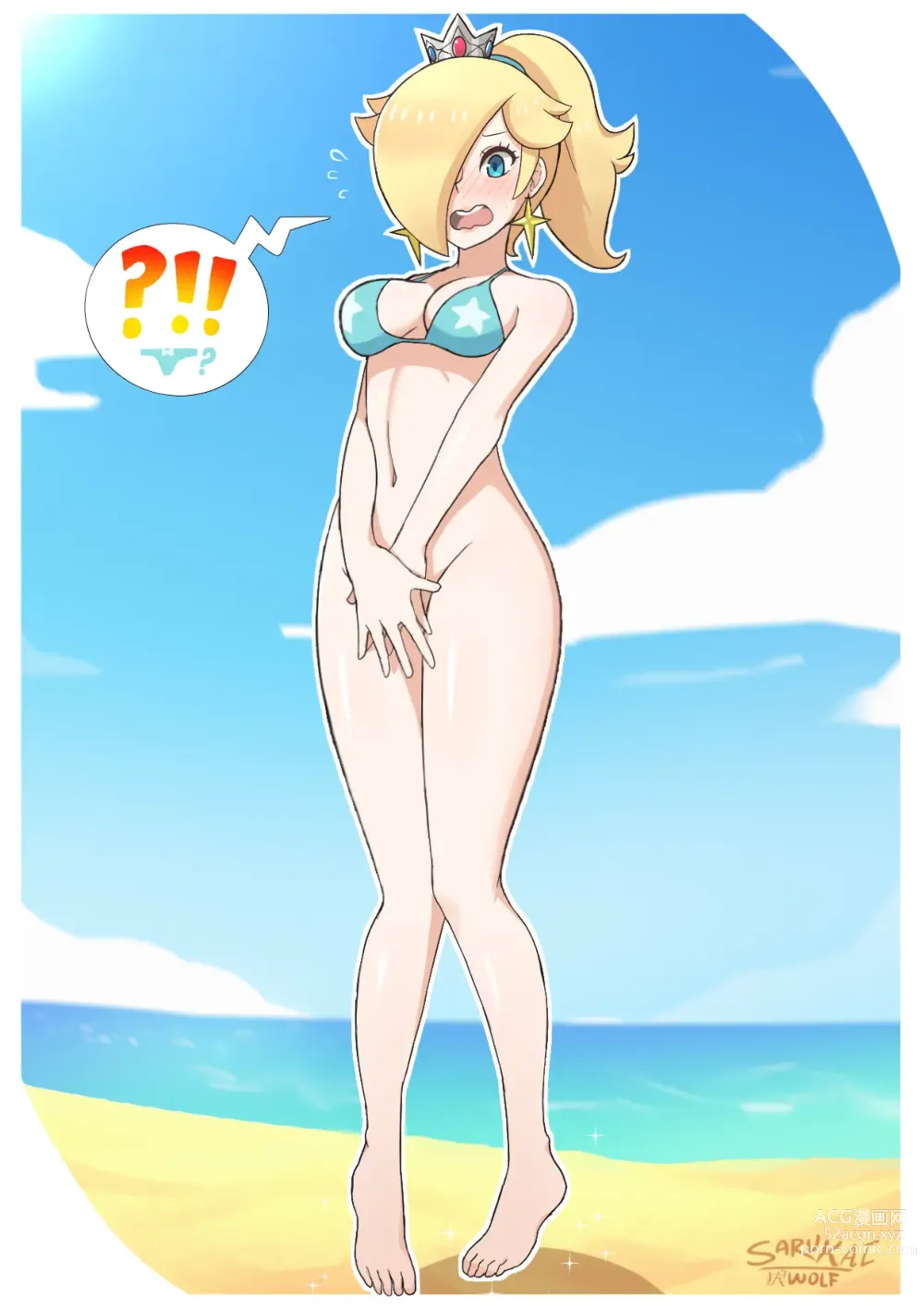 Page 1232 of imageset Princess Rosalina Collection