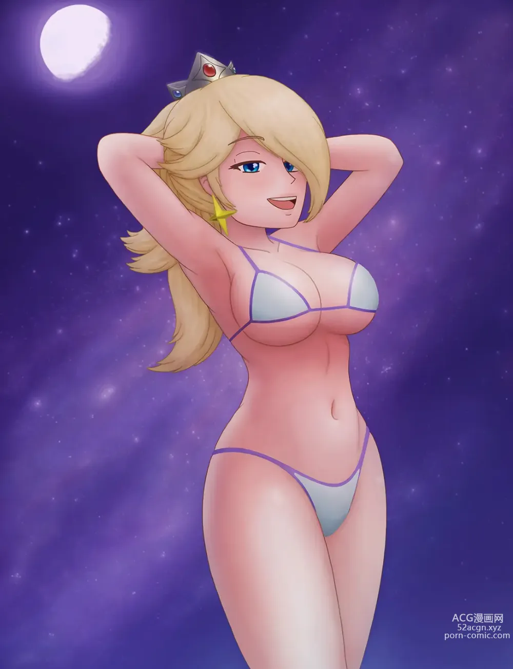 Page 1254 of imageset Princess Rosalina Collection