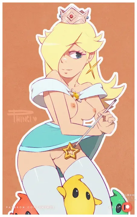 Page 1300 of imageset Princess Rosalina Collection