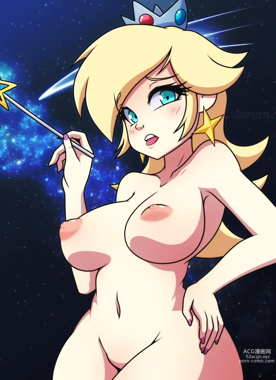 Page 1340 of imageset Princess Rosalina Collection