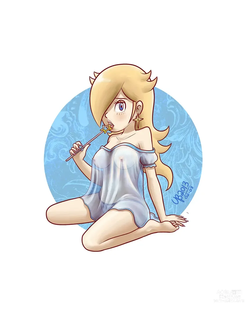 Page 141 of imageset Princess Rosalina Collection