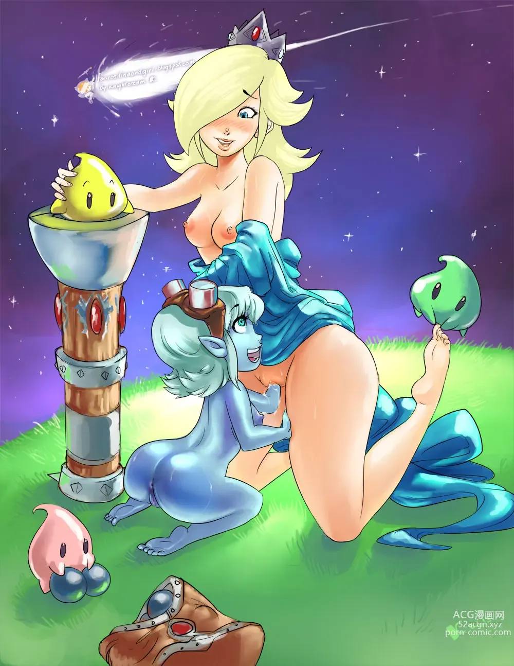 Page 162 of imageset Princess Rosalina Collection