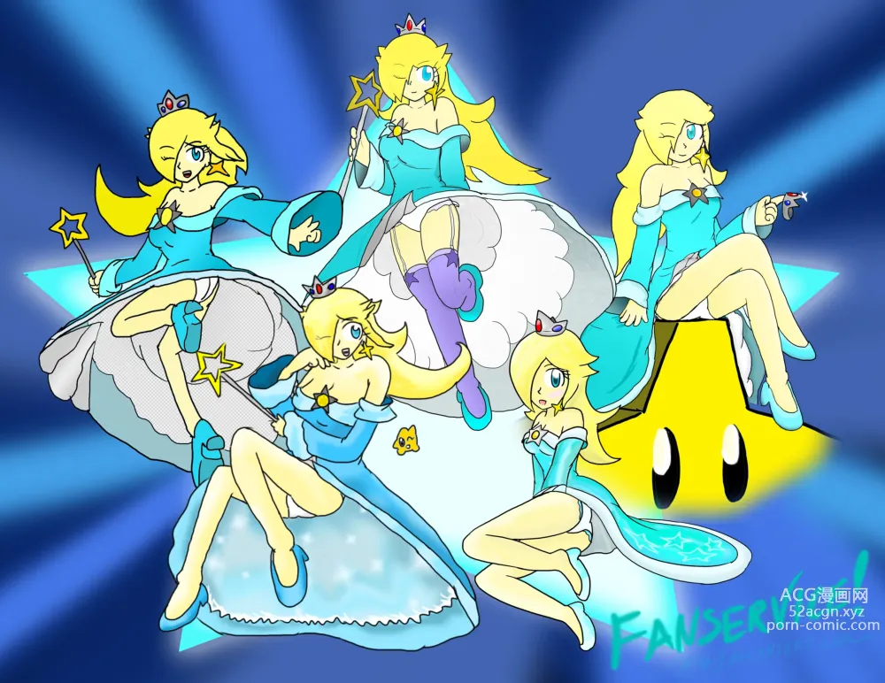 Page 271 of imageset Princess Rosalina Collection