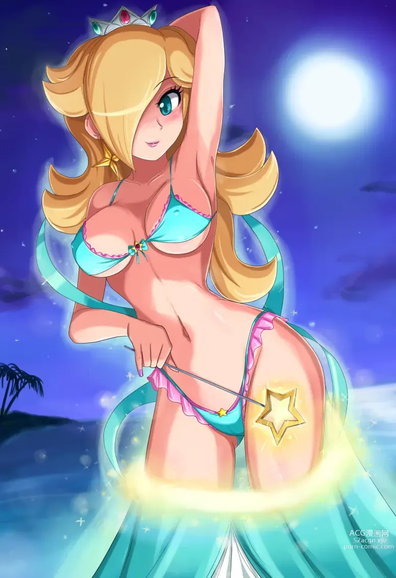 Page 44 of imageset Princess Rosalina Collection