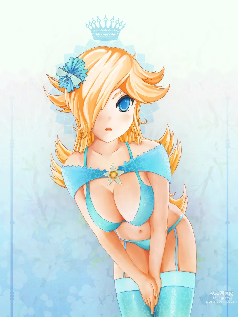 Page 855 of imageset Princess Rosalina Collection