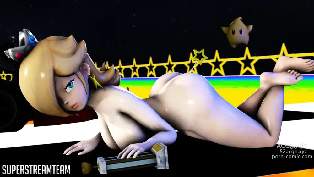 Page 893 of imageset Princess Rosalina Collection