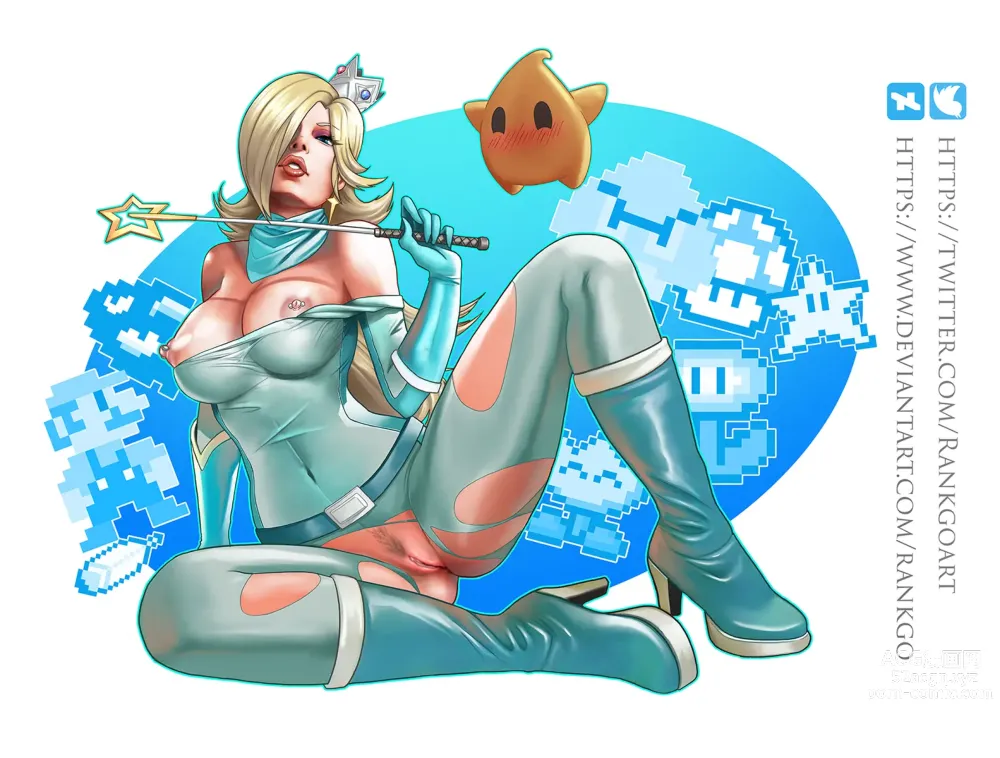 Page 147 of imageset Princess Rosalina Collection