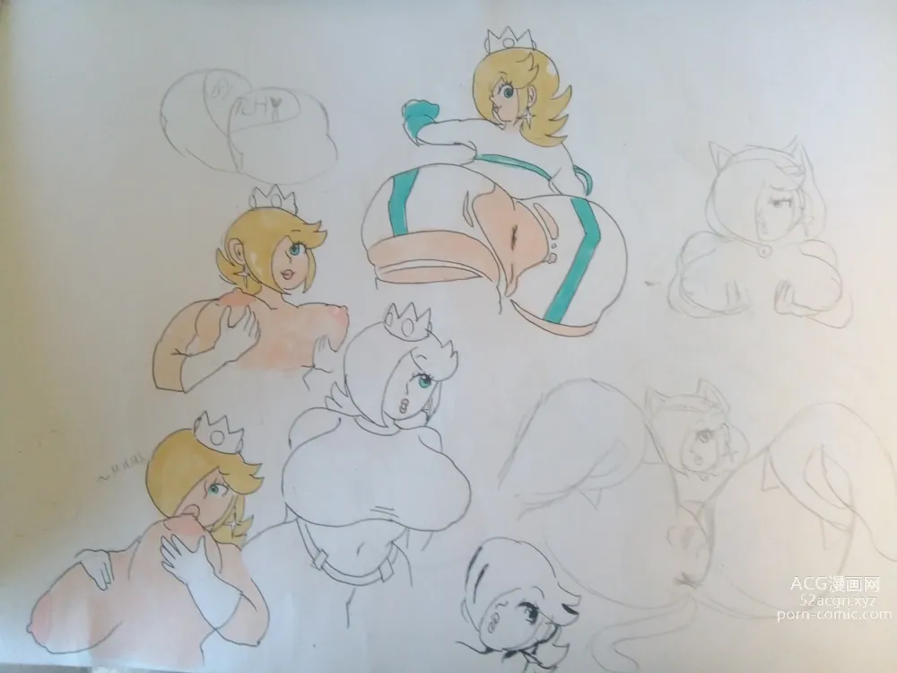 Page 149 of imageset Princess Rosalina Collection