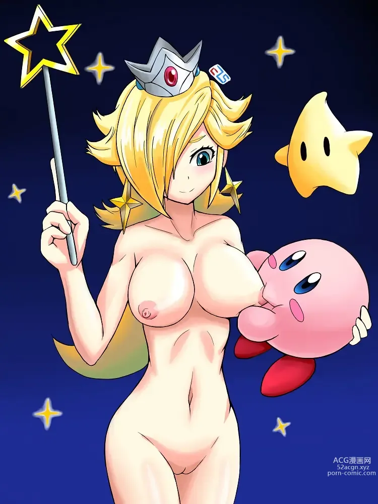 Page 192 of imageset Princess Rosalina Collection