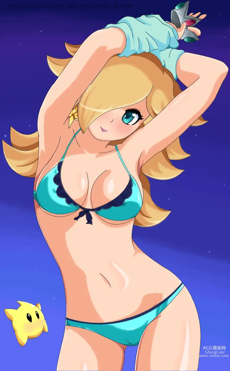 Page 193 of imageset Princess Rosalina Collection