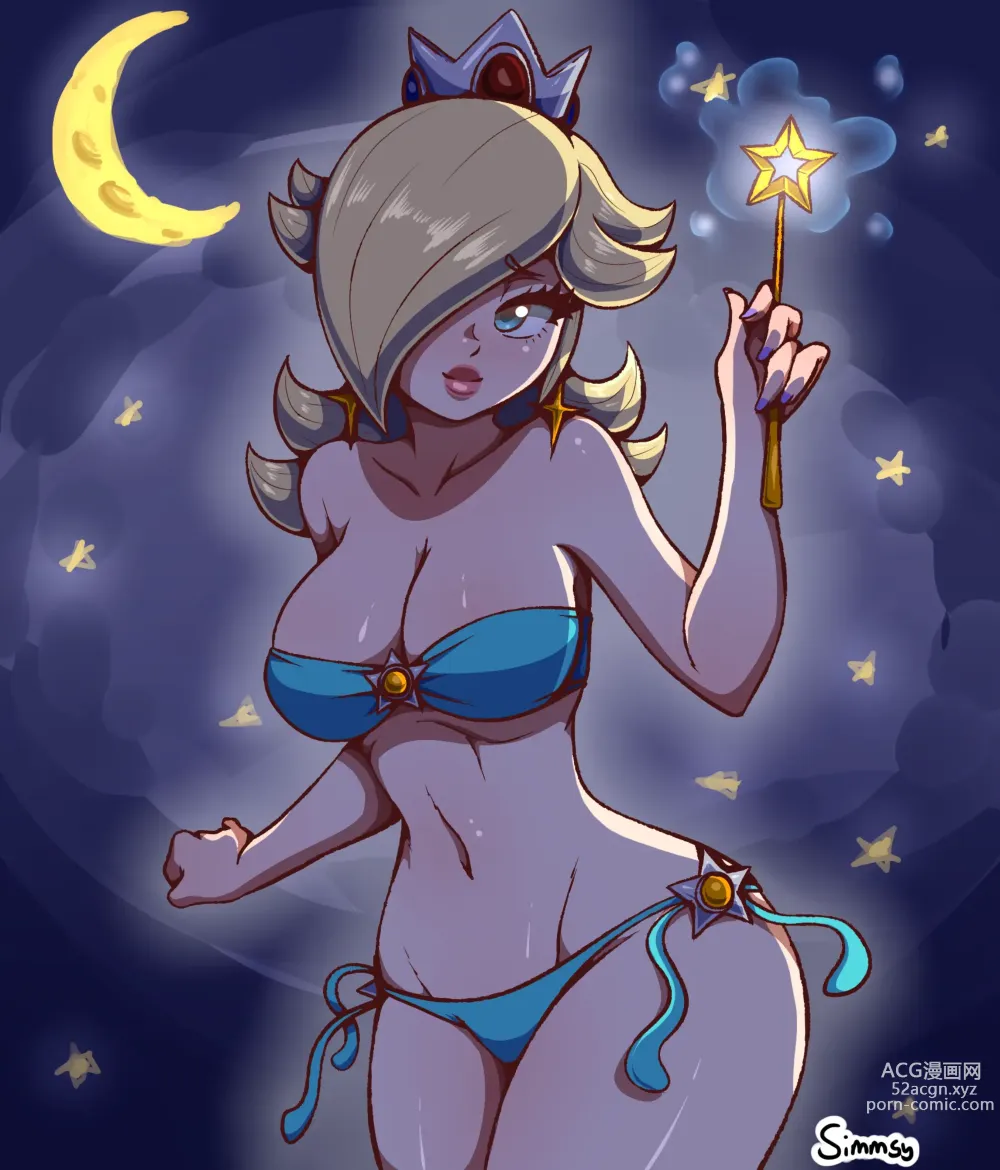 Page 245 of imageset Princess Rosalina Collection