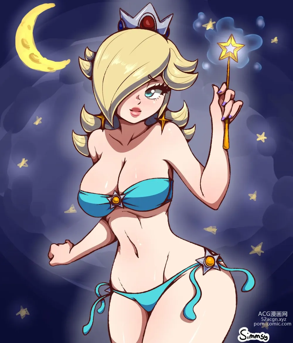 Page 246 of imageset Princess Rosalina Collection