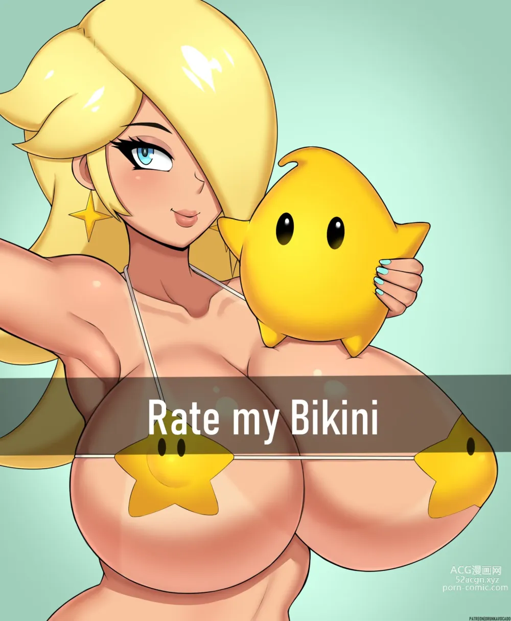 Page 635 of imageset Princess Rosalina Collection