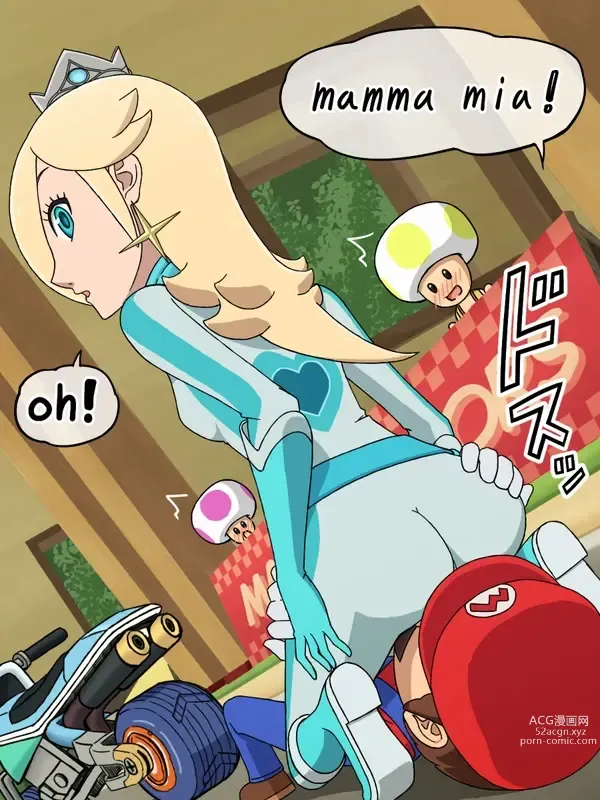 Page 656 of imageset Princess Rosalina Collection