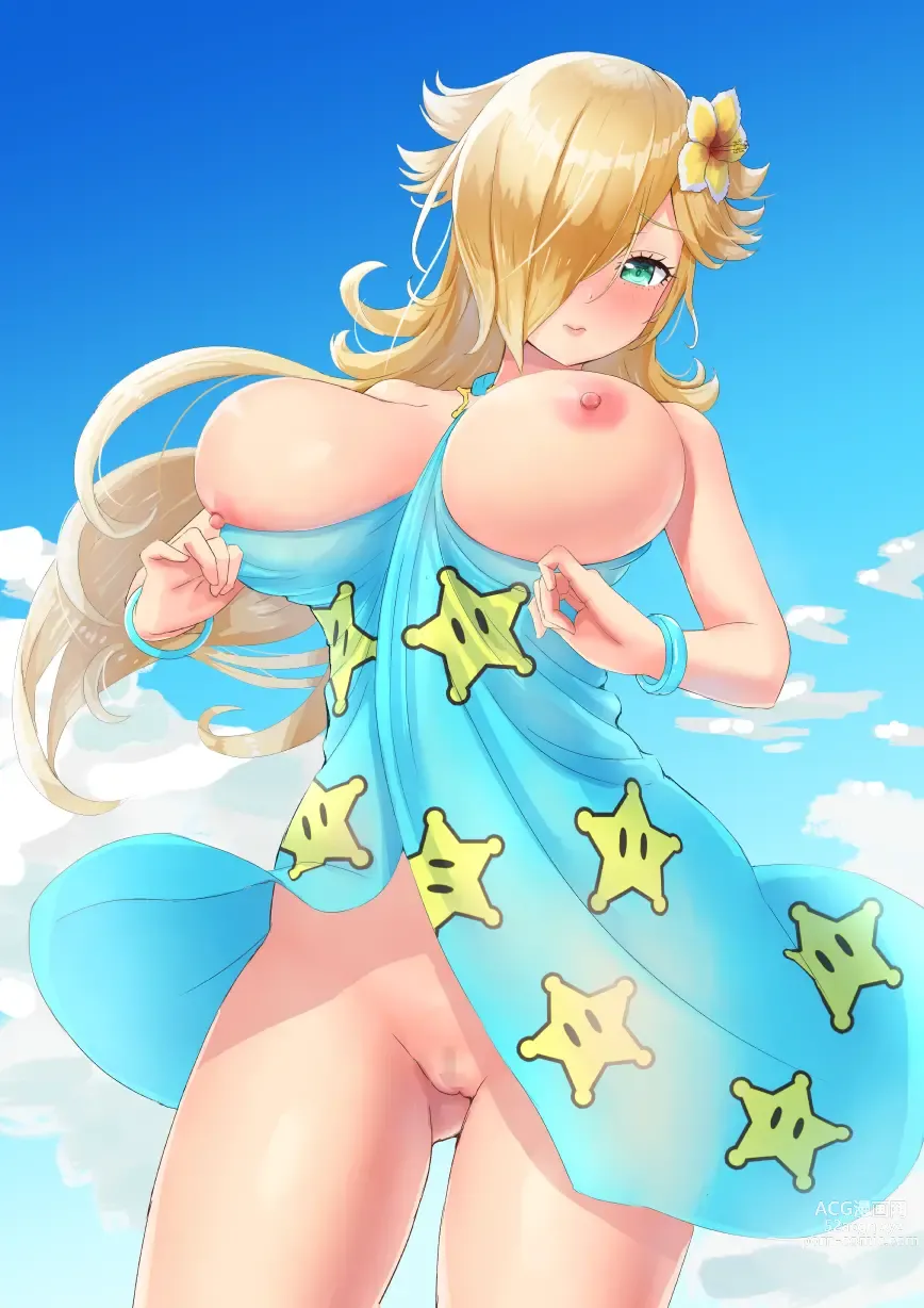 Page 766 of imageset Princess Rosalina Collection