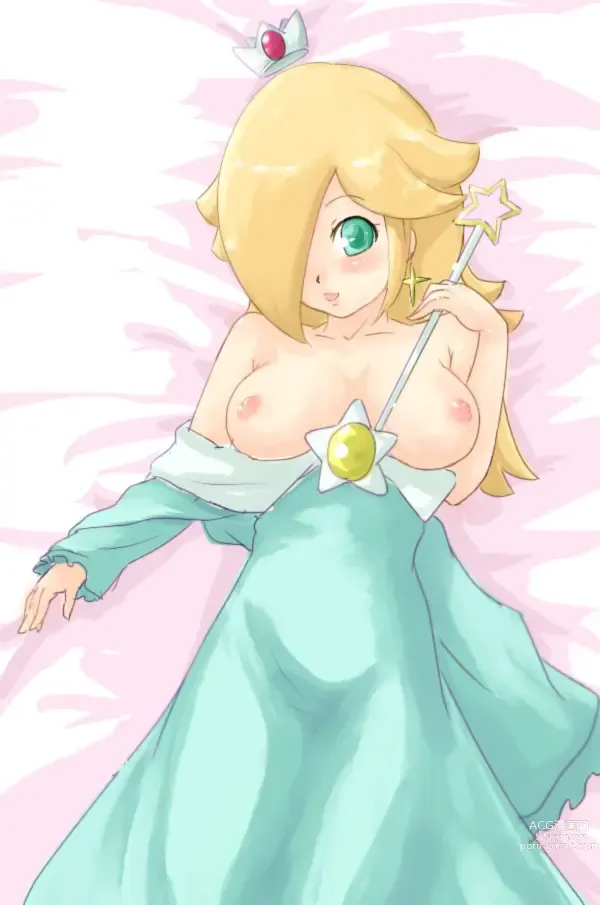 Page 955 of imageset Princess Rosalina Collection