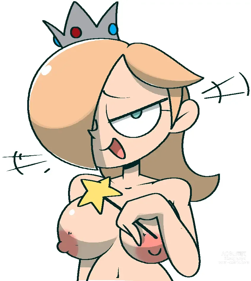 Page 967 of imageset Princess Rosalina Collection