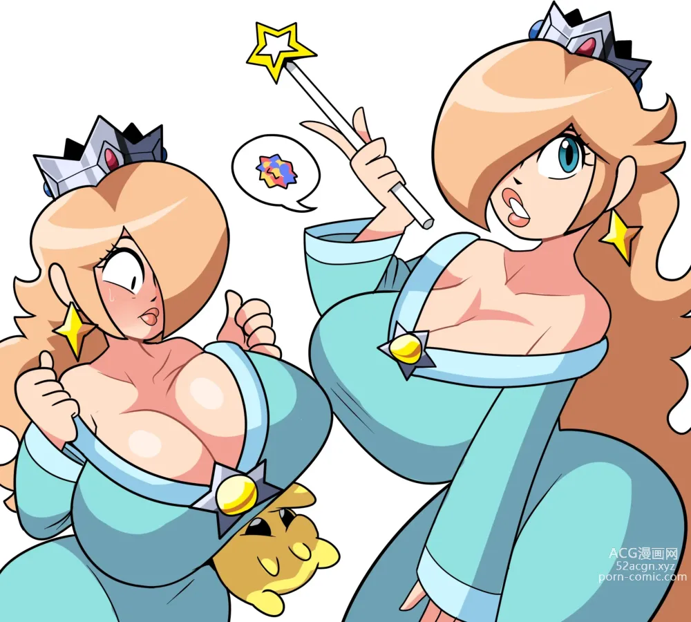 Page 219 of imageset Princess Rosalina Collection