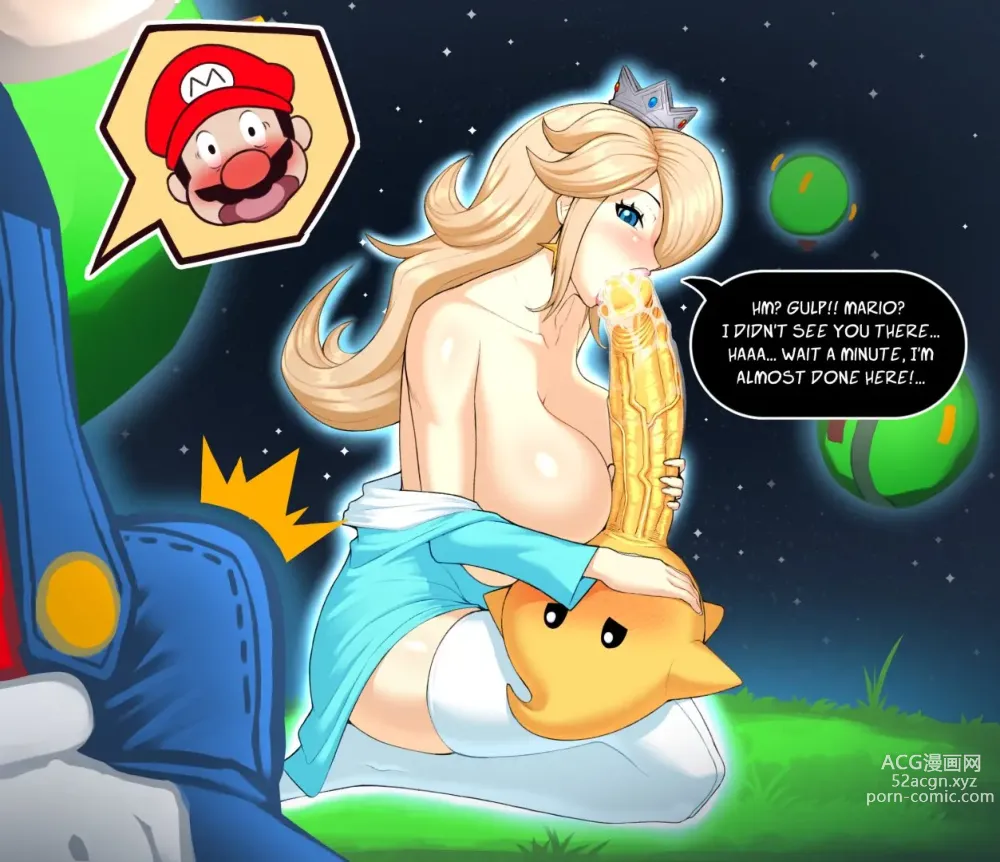 Page 31 of imageset Princess Rosalina Collection