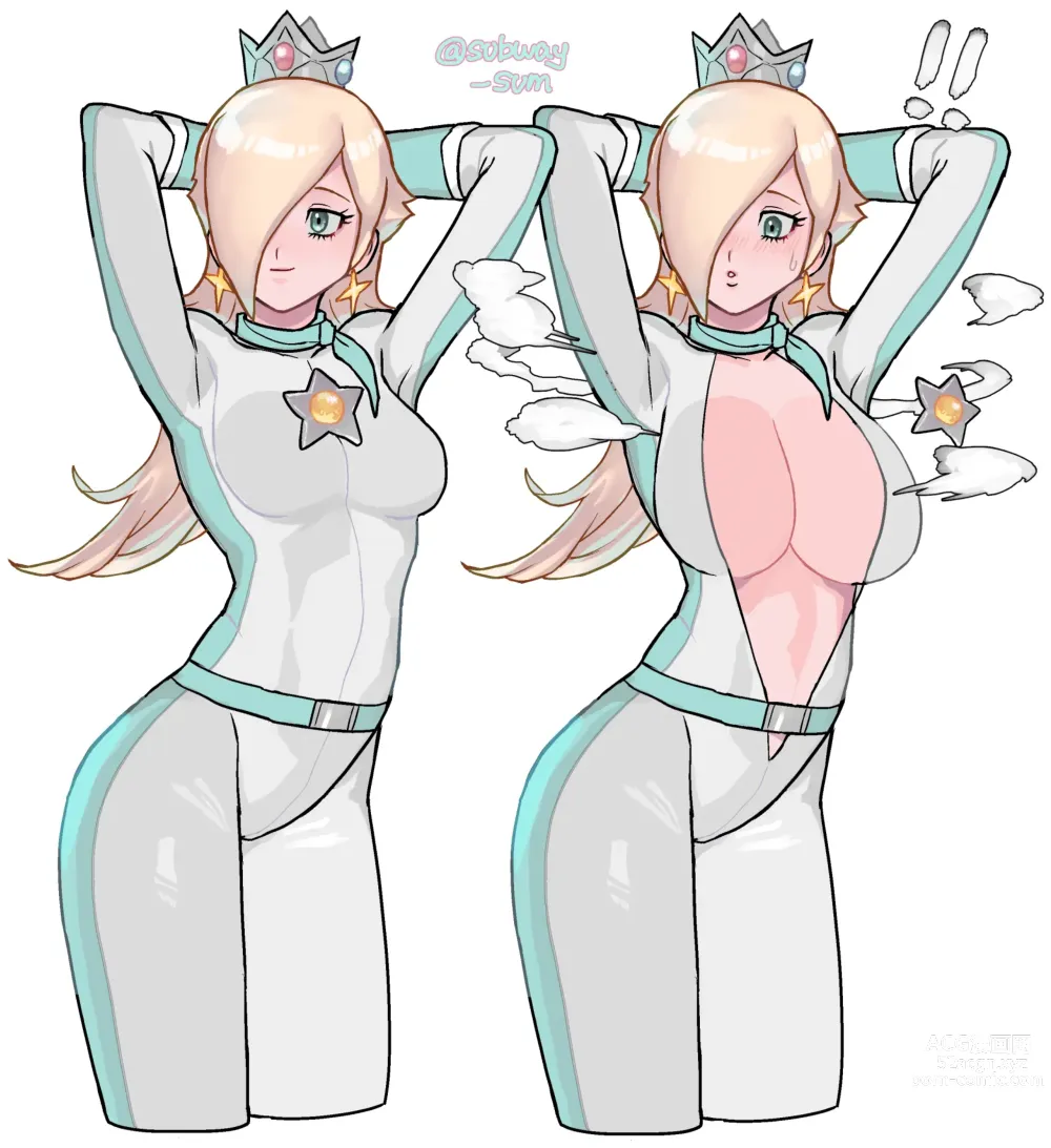 Page 411 of imageset Princess Rosalina Collection