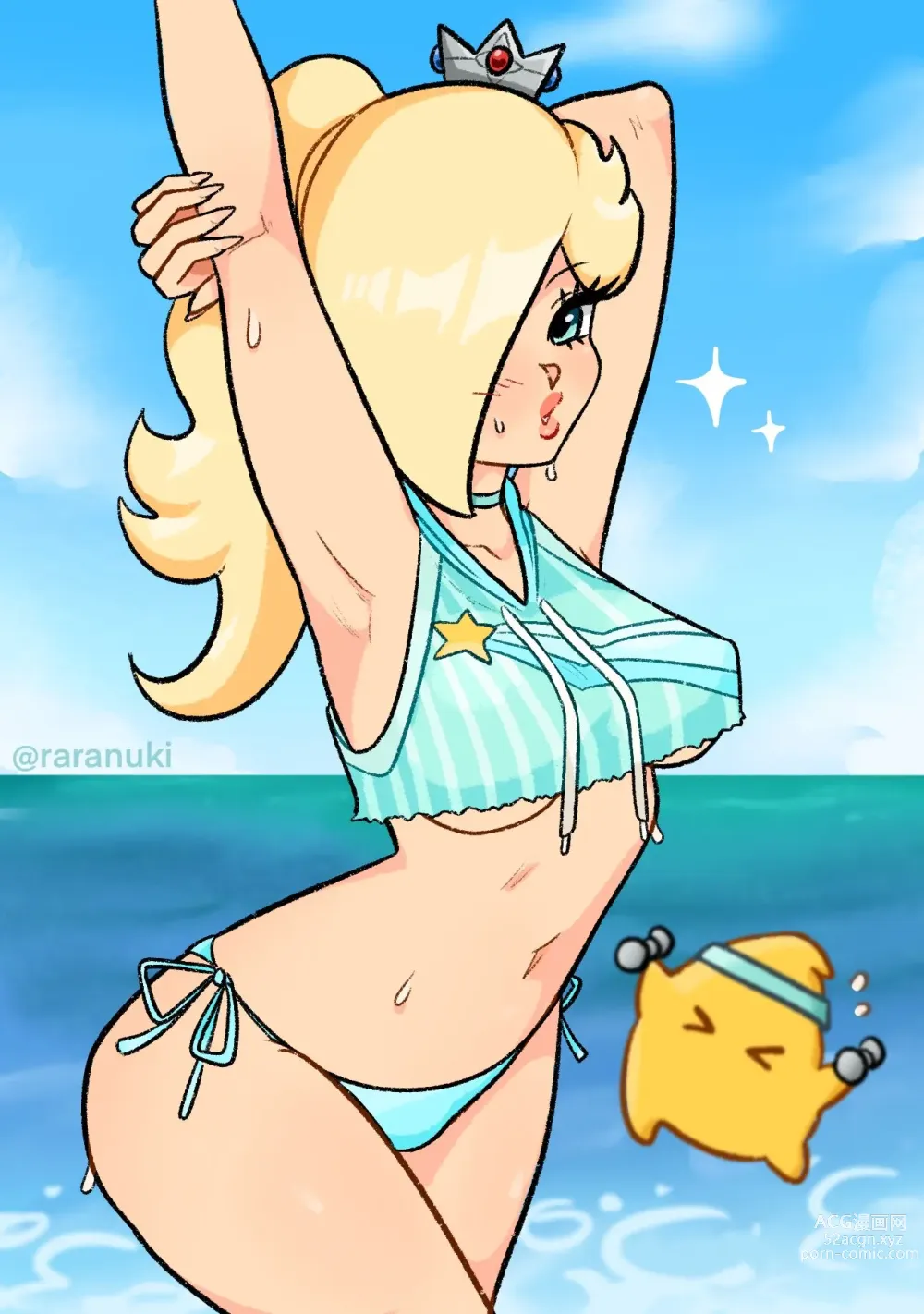 Page 44 of imageset Princess Rosalina Collection