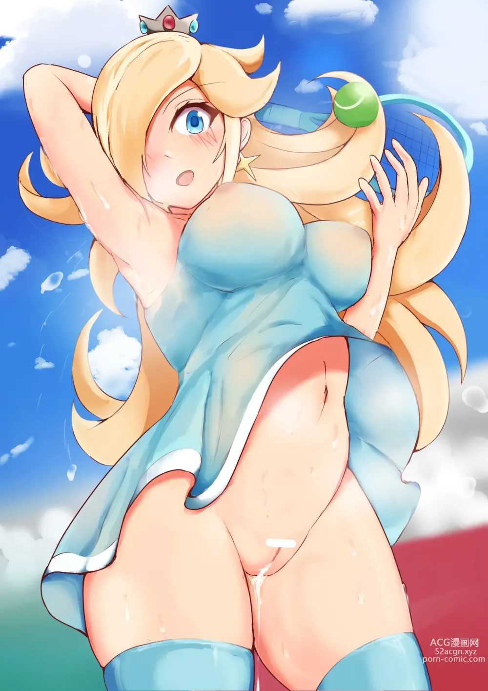 Page 454 of imageset Princess Rosalina Collection