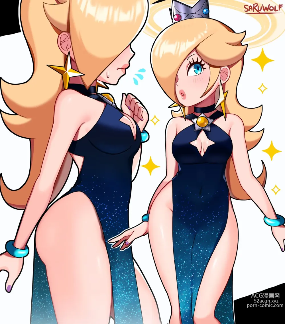 Page 496 of imageset Princess Rosalina Collection