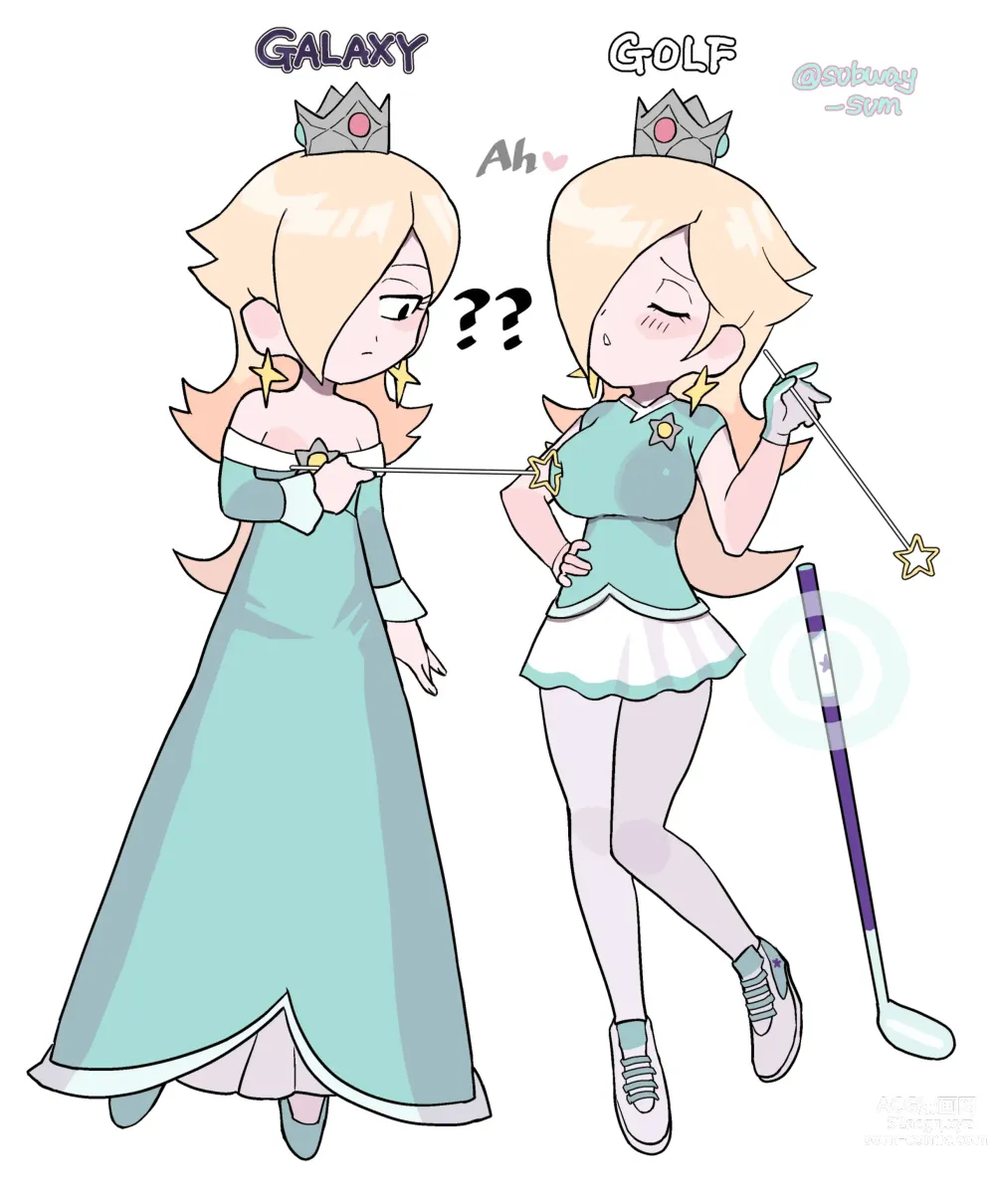 Page 499 of imageset Princess Rosalina Collection