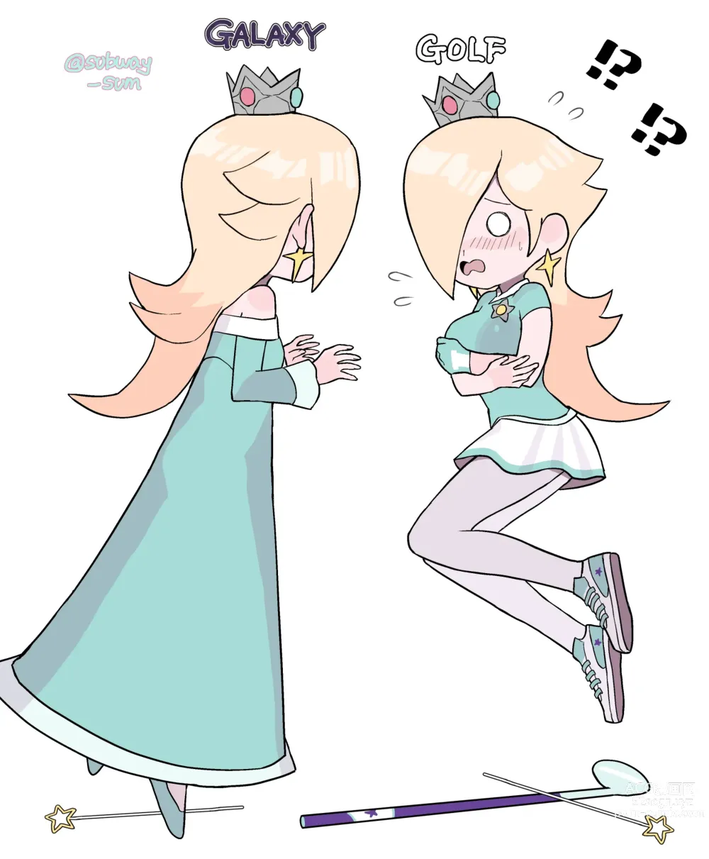 Page 500 of imageset Princess Rosalina Collection