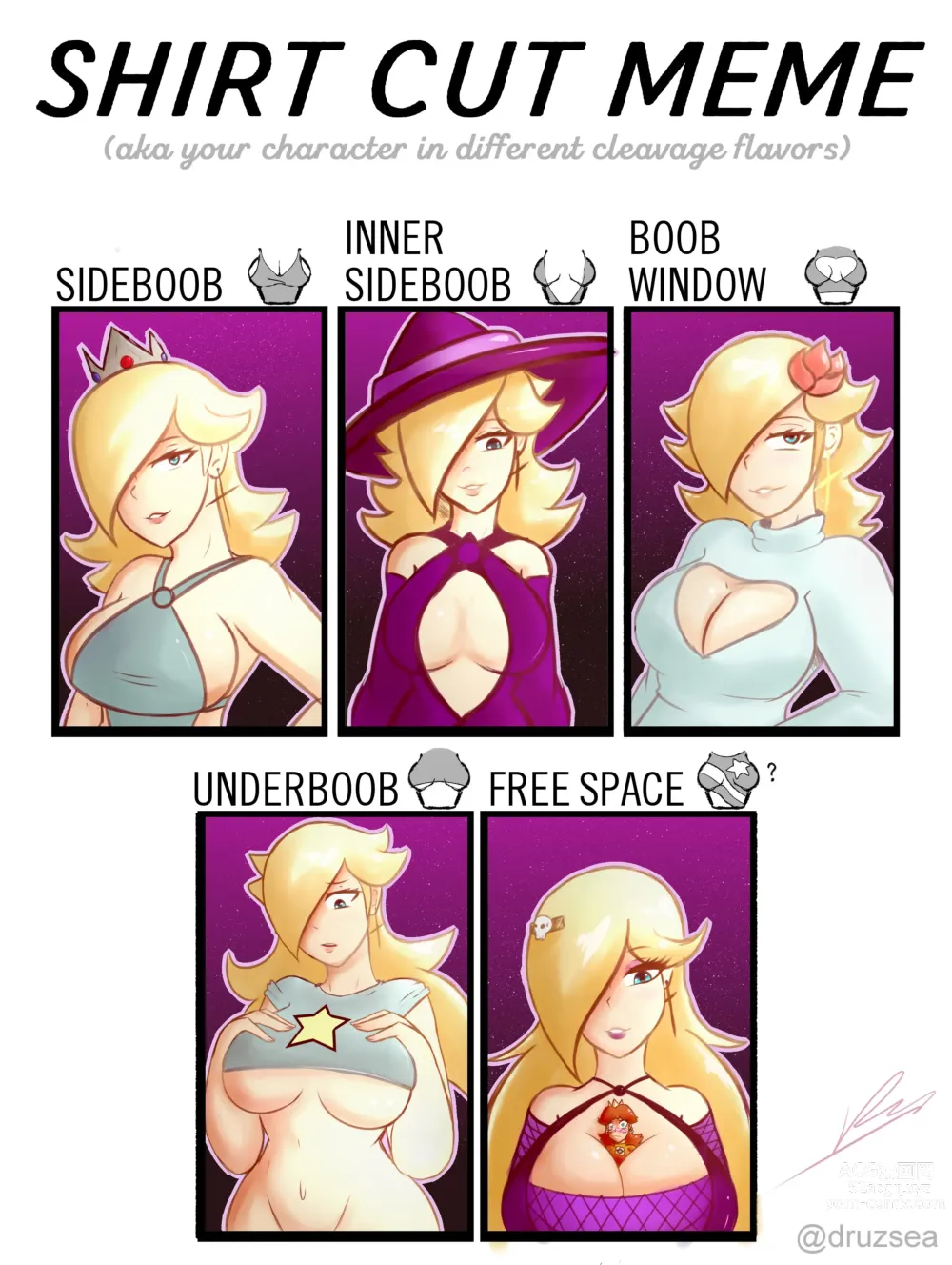 Page 508 of imageset Princess Rosalina Collection