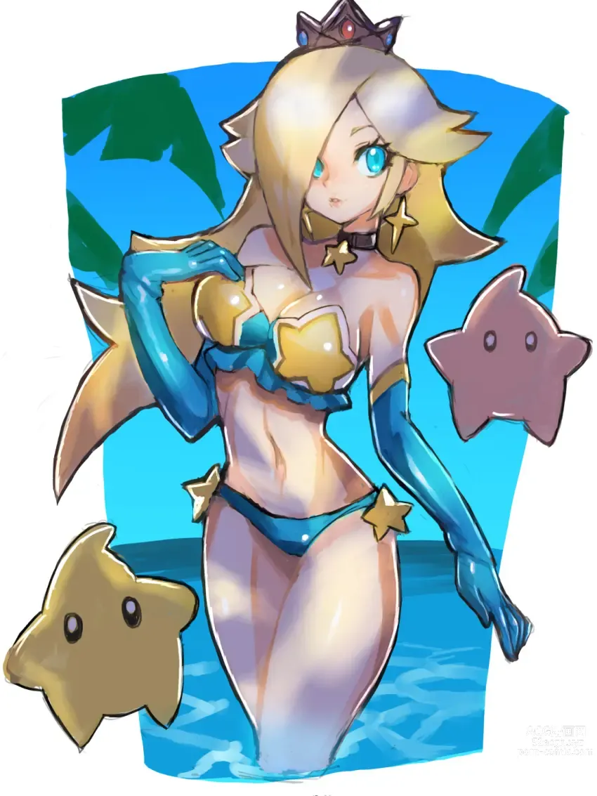 Page 522 of imageset Princess Rosalina Collection