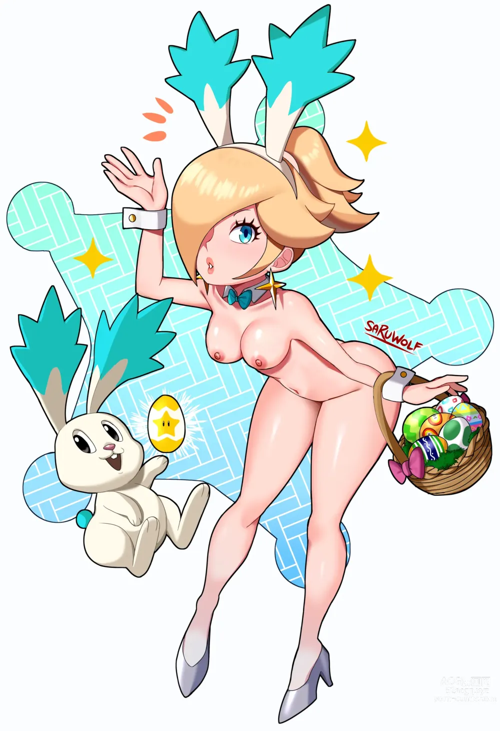 Page 642 of imageset Princess Rosalina Collection