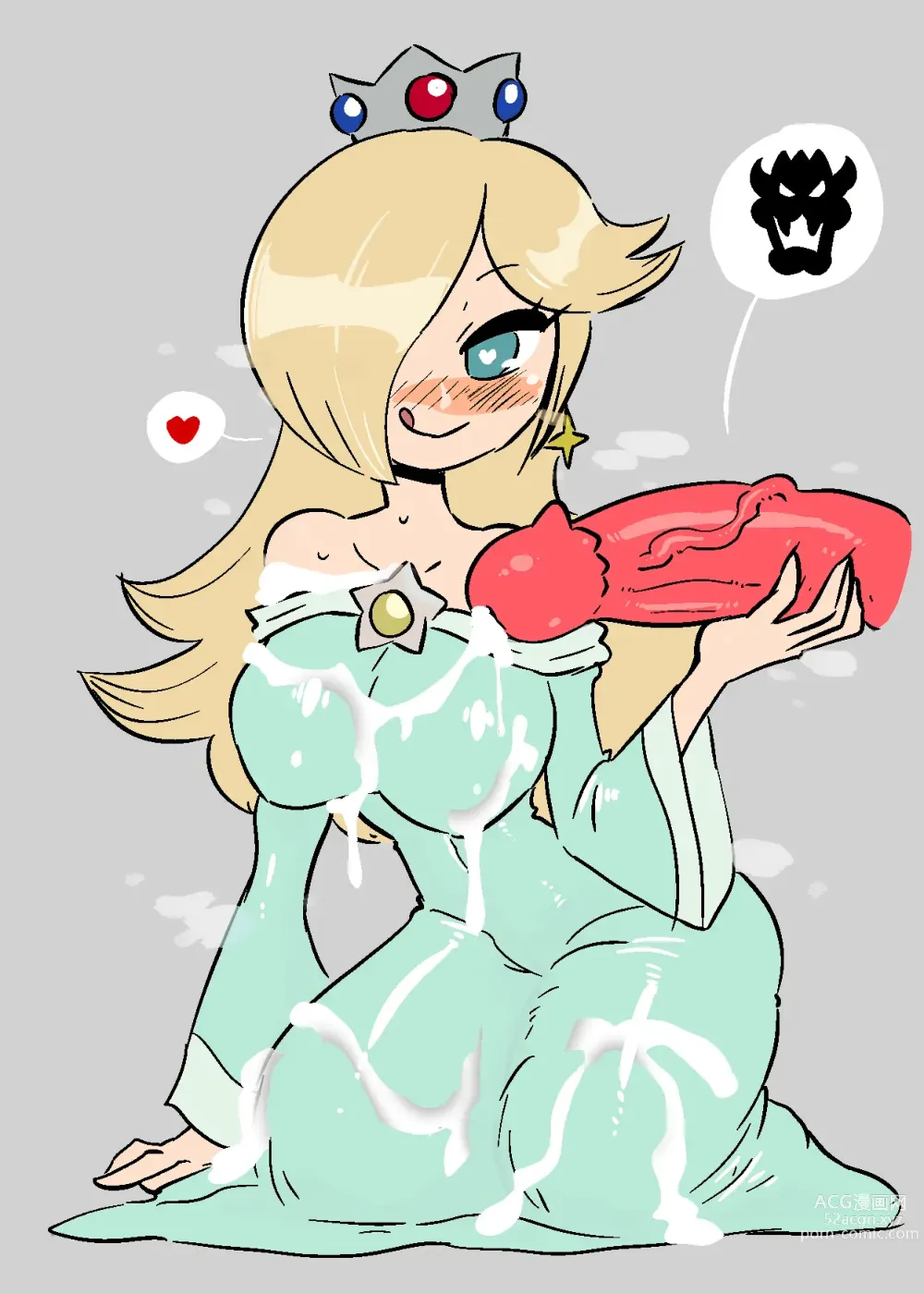 Page 681 of imageset Princess Rosalina Collection