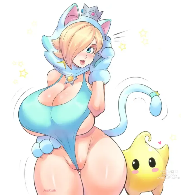 Page 923 of imageset Princess Rosalina Collection