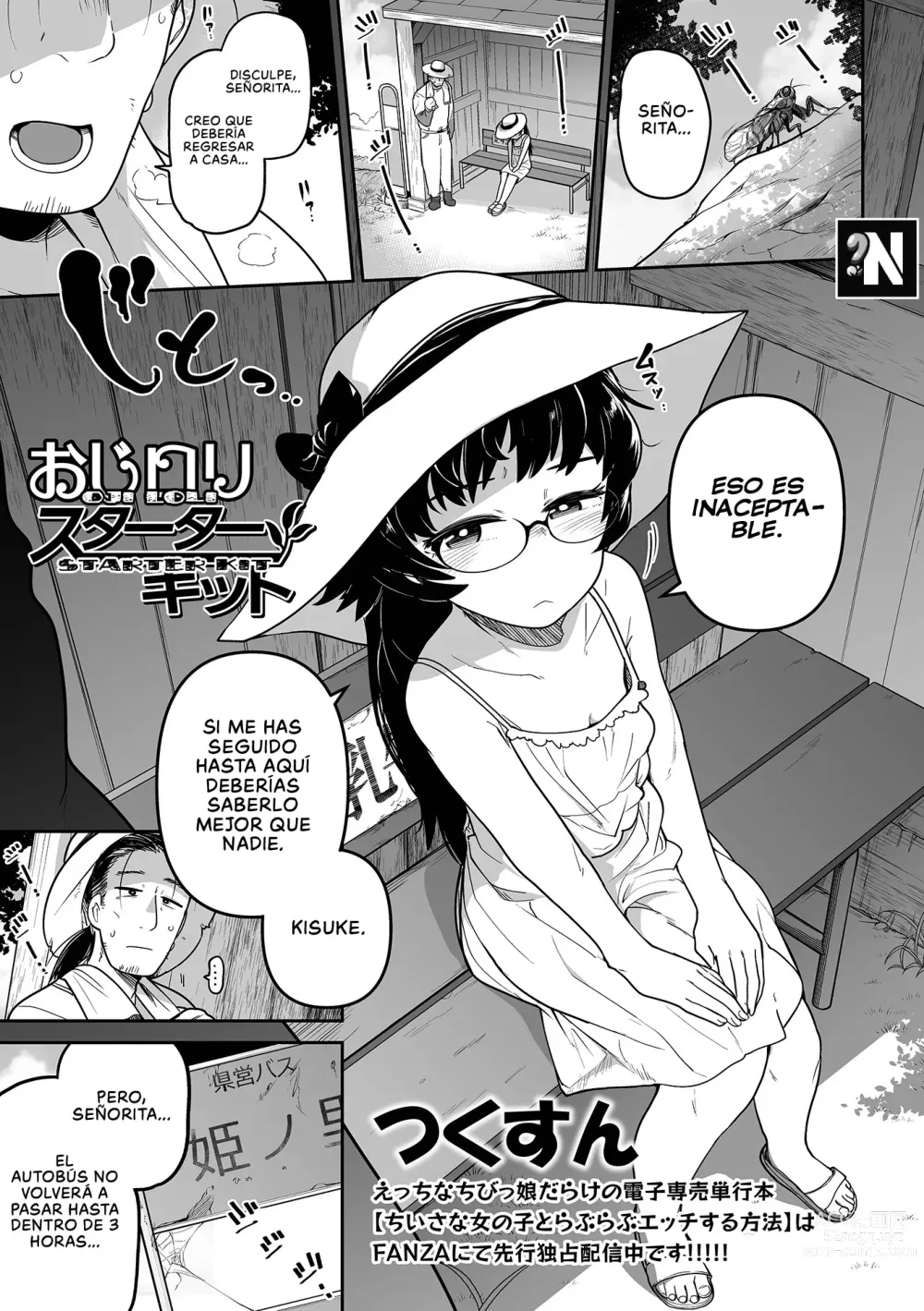 Page 1 of manga Oji Loli Starter Kit