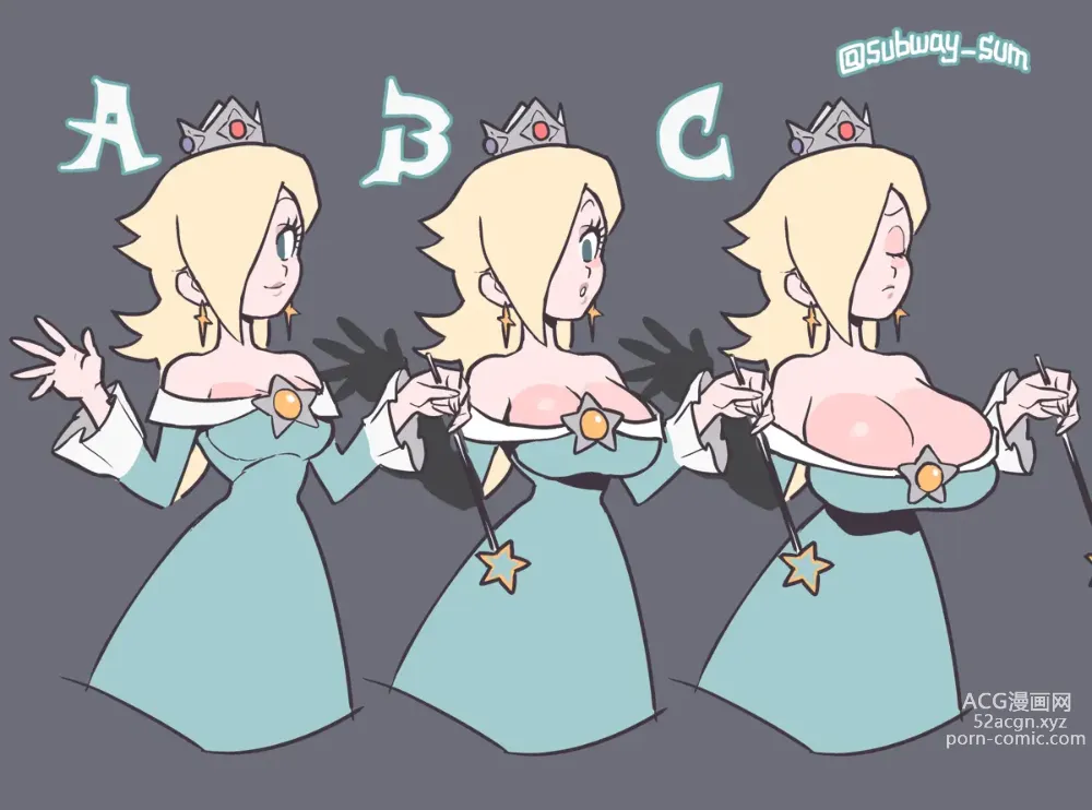 Page 164 of imageset Princess Rosalina Collection