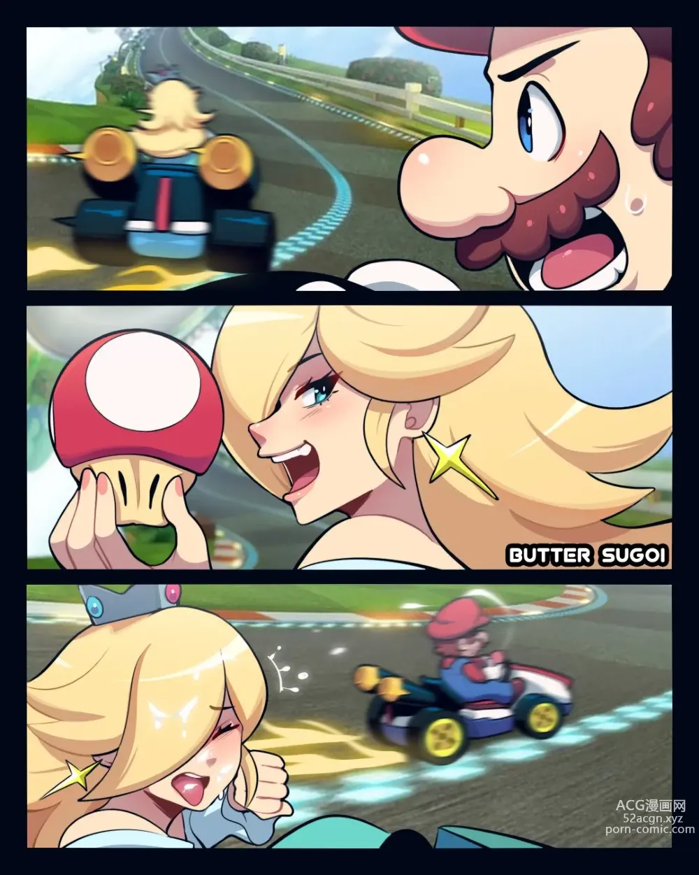 Page 168 of imageset Princess Rosalina Collection