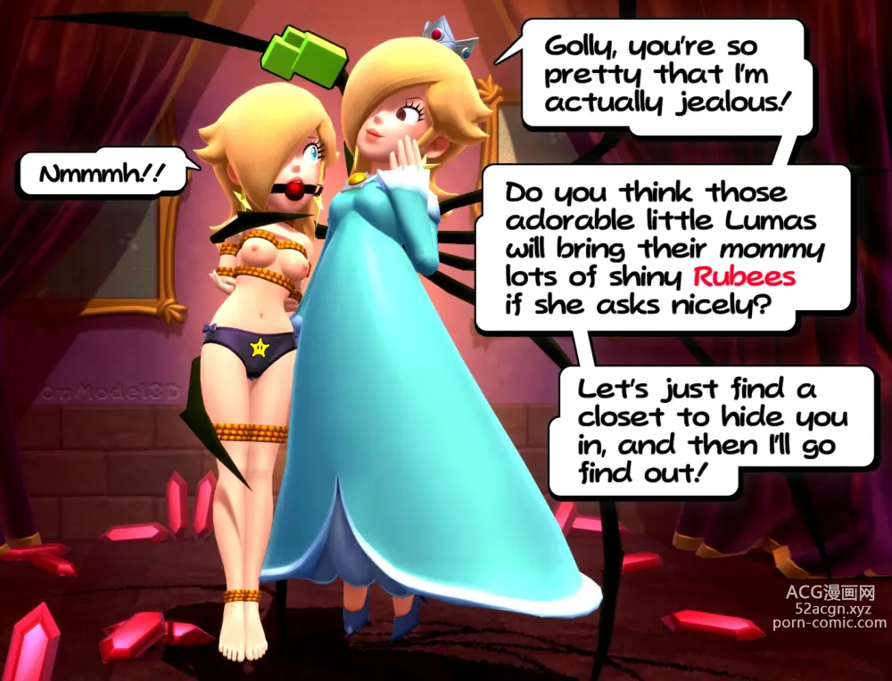 Page 197 of imageset Princess Rosalina Collection