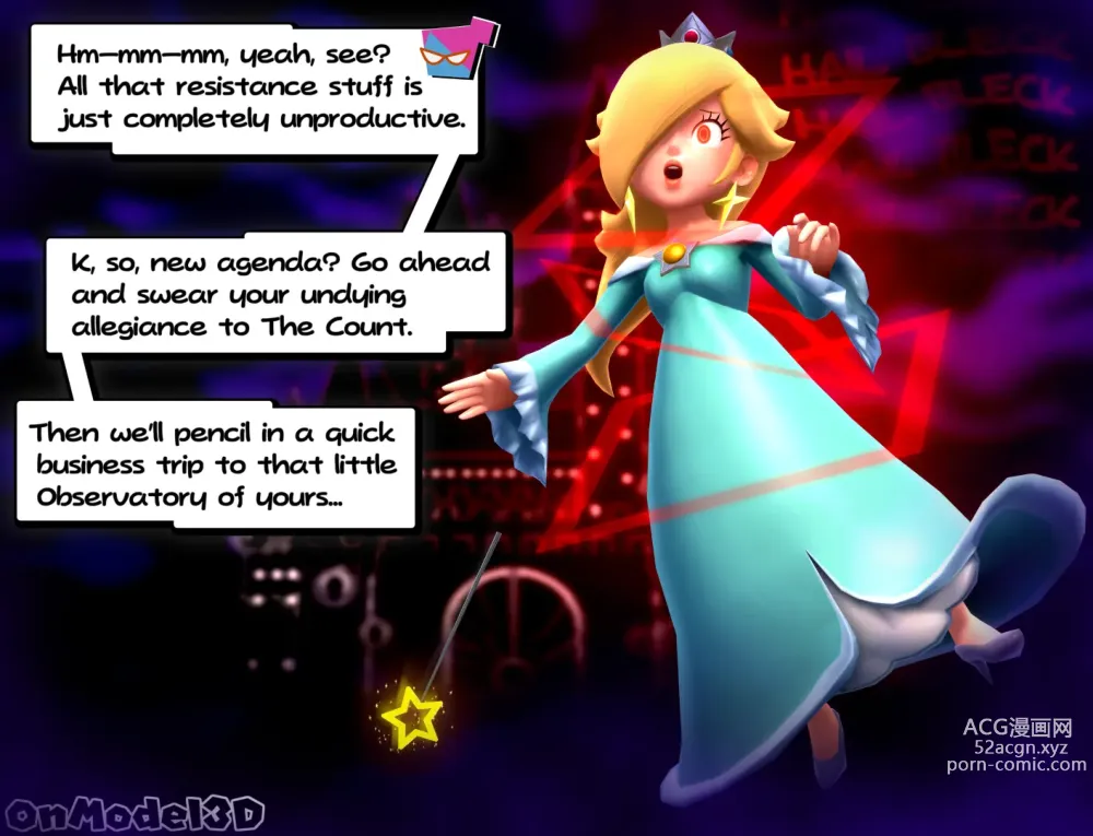 Page 198 of imageset Princess Rosalina Collection