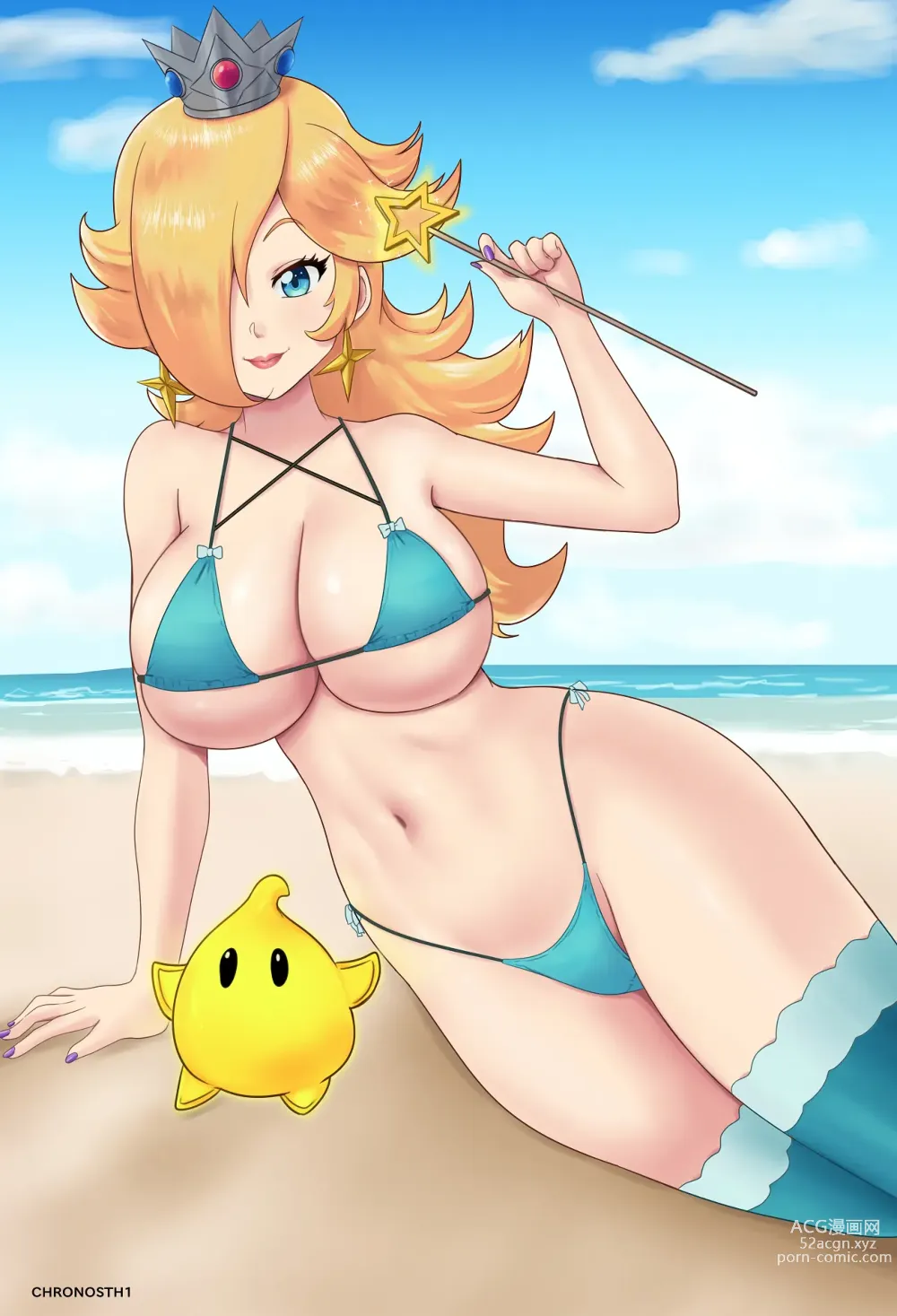 Page 207 of imageset Princess Rosalina Collection