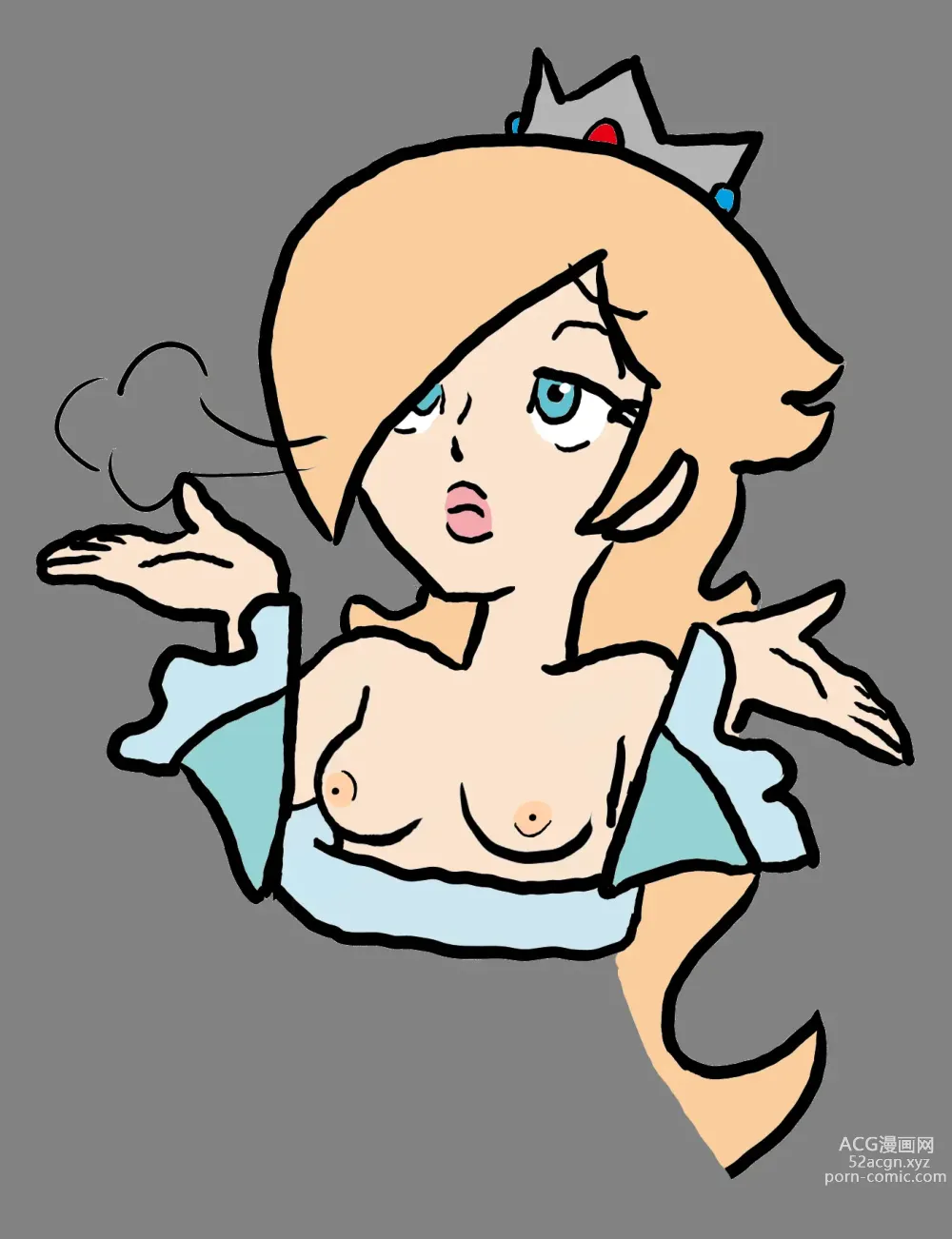 Page 227 of imageset Princess Rosalina Collection