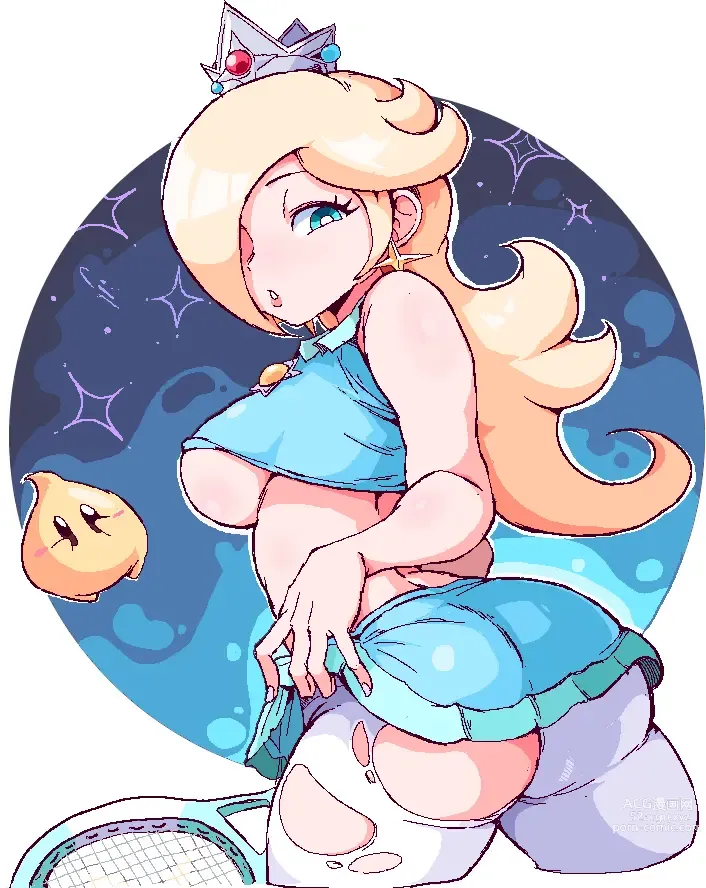 Page 247 of imageset Princess Rosalina Collection