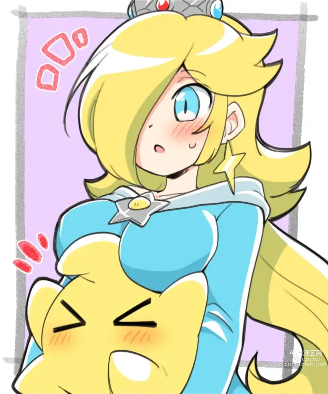 Page 68 of imageset Princess Rosalina Collection