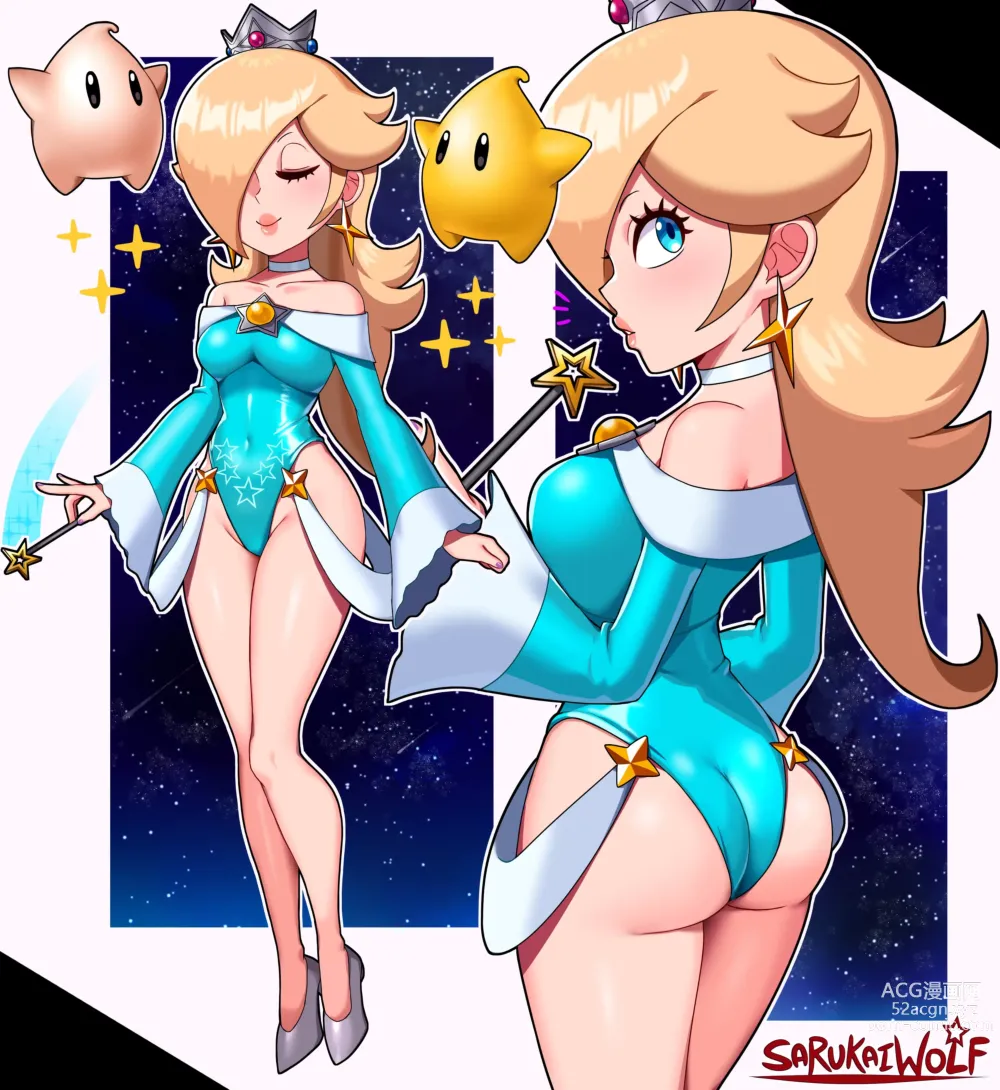 Page 757 of imageset Princess Rosalina Collection